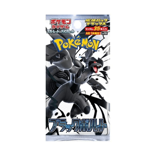Pokemon - Scarlet & Violet - Black Bolt - Japanese Booster Pack
