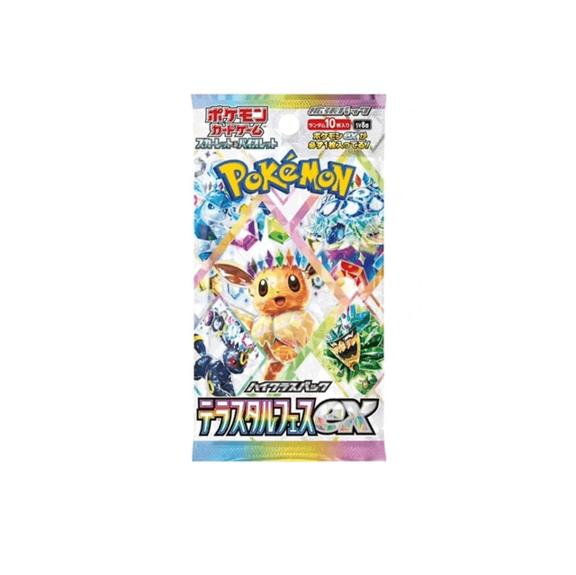Terrestrial Festival - Japanese Booster Pack