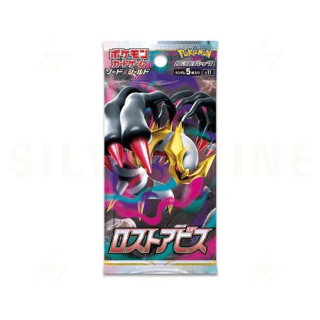 KOREAN - Pokemon TCG – Sword &amp; Shield S11 - Booster Pack - Lost Abyss 
