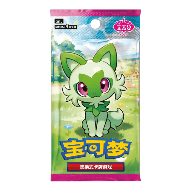 Chinese Gem Pack 1 booster pack