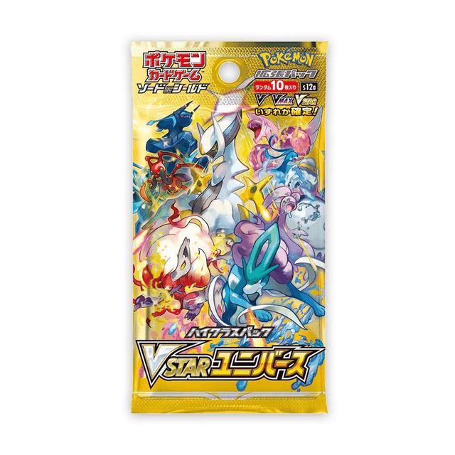 s12a - VStar Universe Booster Pack
